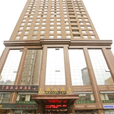 Dalian New Garden Hotel Екстериор снимка