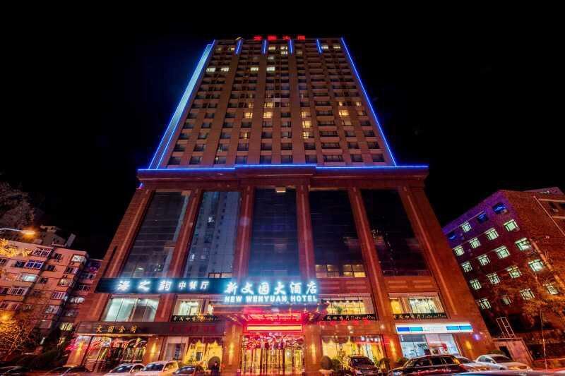 Dalian New Garden Hotel Екстериор снимка