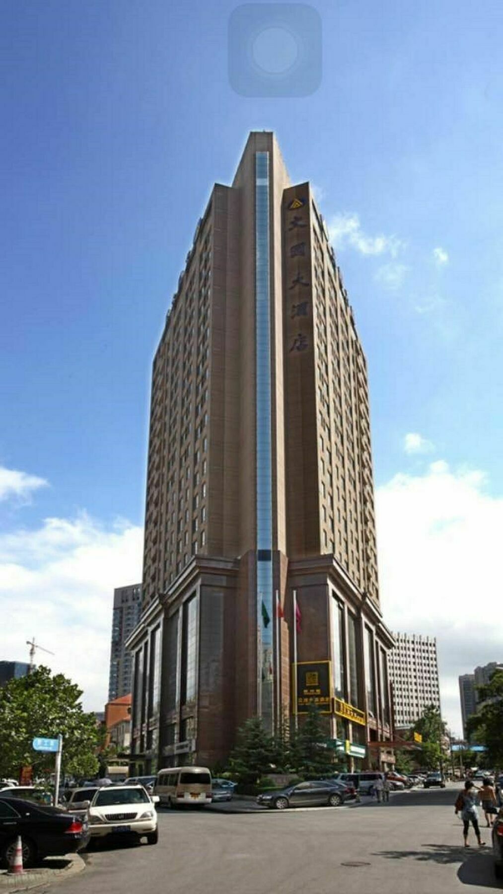 Dalian New Garden Hotel Екстериор снимка